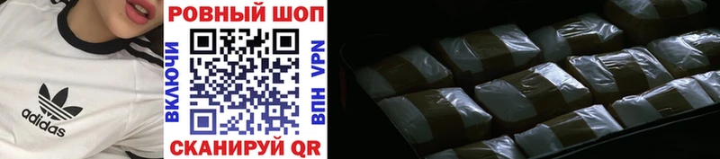Купить закладку Олонец Марихуана  Меф мяу мяу  Экстази  Бутират  ГАШИШ  APVP 