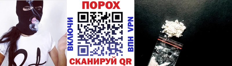 купить kraken зеркало Амфетамин 97% Олонец