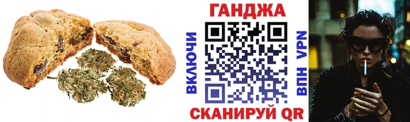 купить наркотик Олонец мега рабочий сайт Еда ТГК марихуана