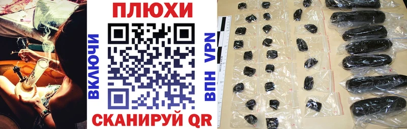 ГАШИШ 40% ТГК  Олонец 