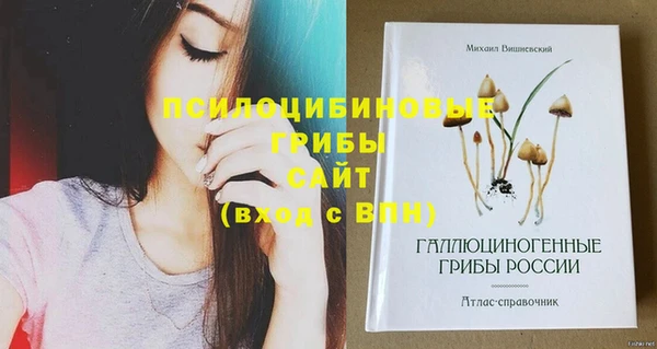 гашишное масло Алзамай