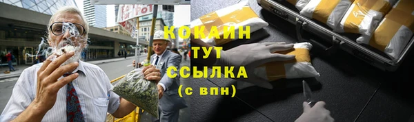гашишное масло Алзамай
