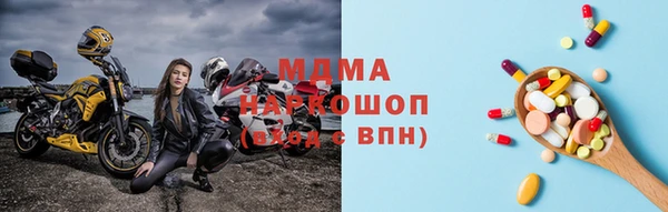 индика Алексеевка