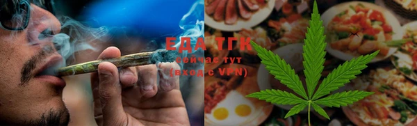 гашишное масло Алзамай