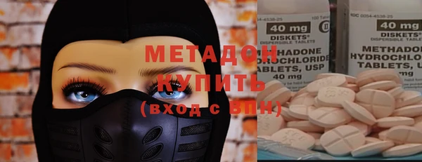 гашишное масло Алзамай