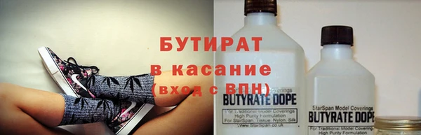 индика Алексеевка