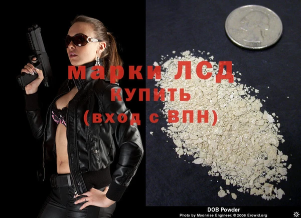 гашишное масло Алзамай