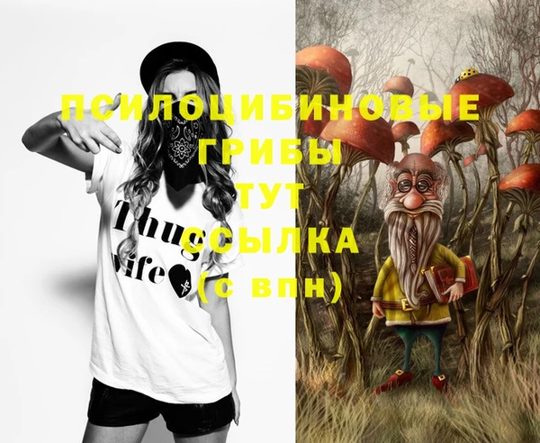 гашишное масло Алзамай