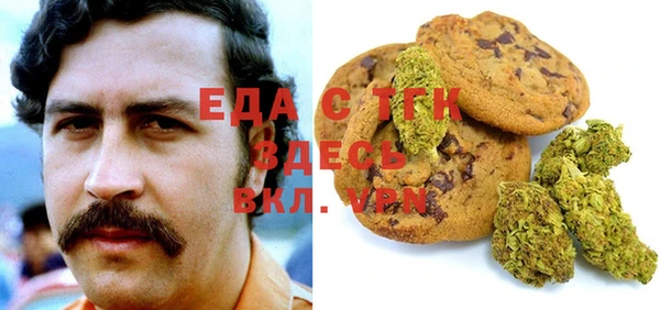 индика Алексеевка