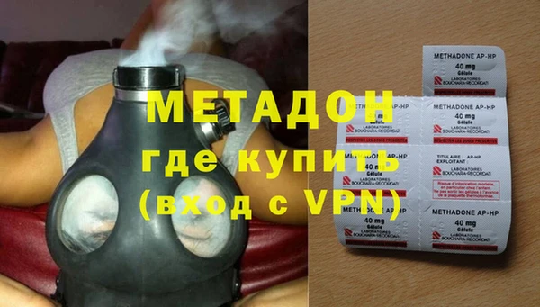индика Алексеевка