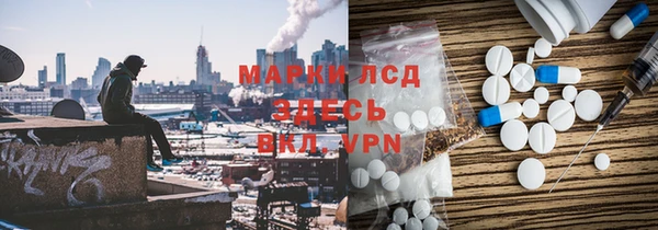 гашишное масло Алзамай