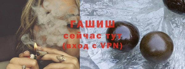 гашишное масло Алзамай