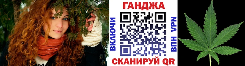 МАРИХУАНА VHQ Олонец
